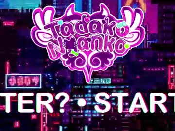 Tadako Nyanko video