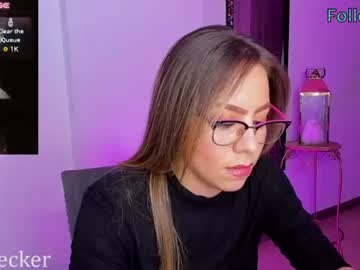 Ana video