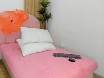 Chiki bom video