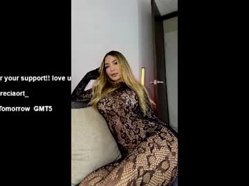 im_grecia video