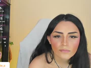 laina video
