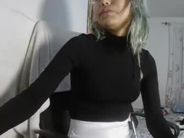 sa_tsu_u live cam video preview