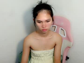 yourpinay video