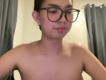 Lily Cumshow webcam from Philippines