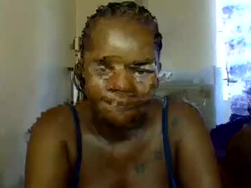 Kinky Squirt webcam from Kenya