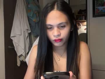 Emma Small Tits webcam from Philippines