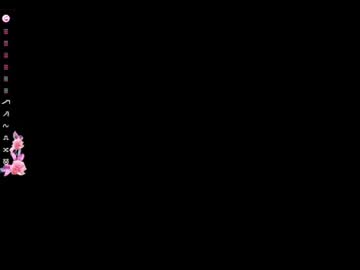 Profile preview