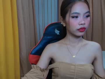 Profile preview